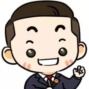 「以案释法」捡漏?代购?这是*私走**!第464期