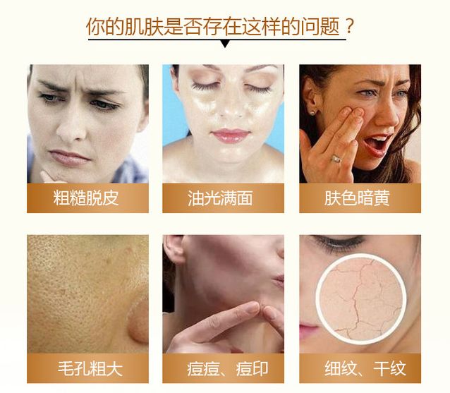 面霜日常护肤大容量推荐,官方正品家庭装保湿滋润面霜