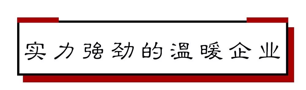南京市三胞集团总部,南京新街口三胞集团