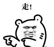 松山湖周末休闲时光,松山湖旅游活动策划