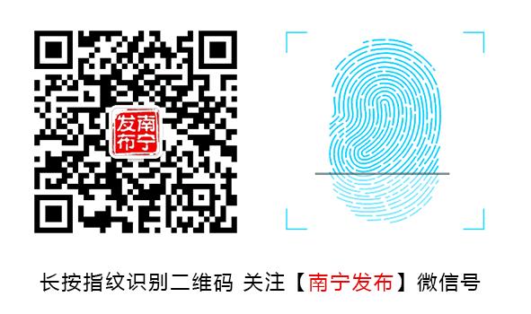 铁路暑运时间,暑运期间火车票提前几天预售