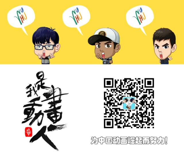 动漫行业薪水,动画工作人员工资