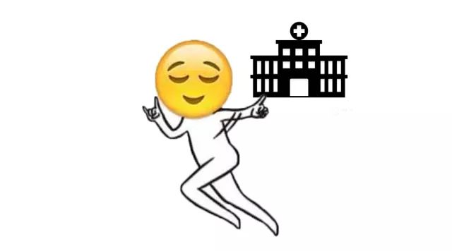 楠ㄥご姹や粈涔堜汉涓嶈兘琛ラ挋,鐚澶翠笉琛ユ牳妗冧笉琛ヨ剳