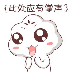 2005年千岛湖秀水节开幕式,千岛湖秀水节闭幕