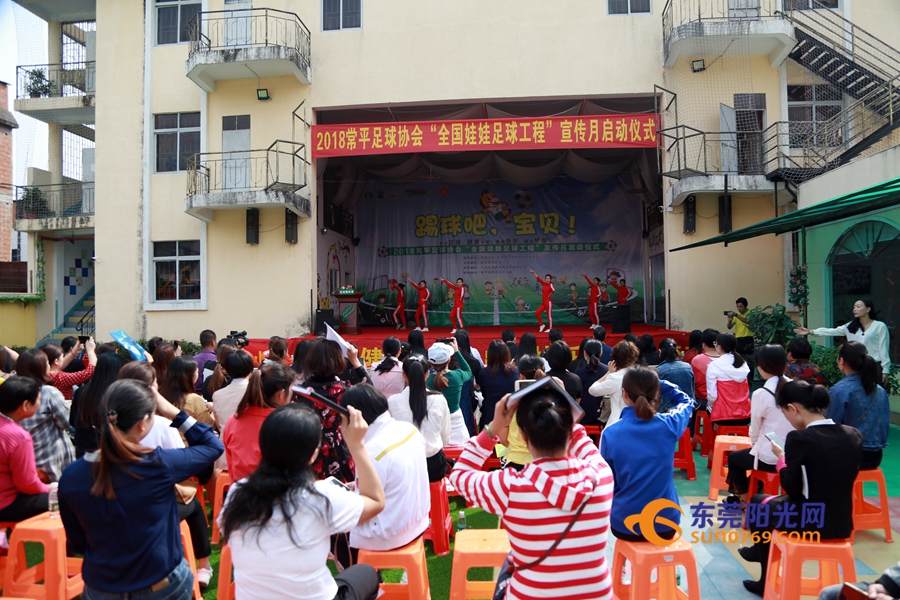 足球从娃娃抓起的前一句,足球从娃娃抓起不再是一句口号