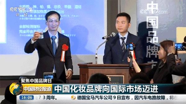 中国力量风靡日本东京，岛国网民疯狂点赞：中国制造牛掰