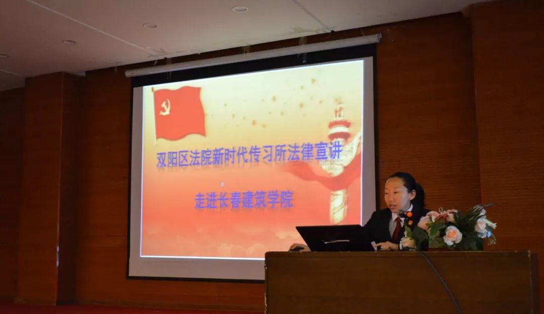 校园贷加强法律意识,提高法律知识拒绝校园贷款