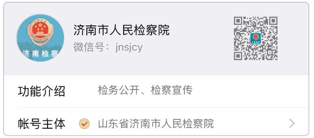 关注不能关注了怎么办,关注不需要同意在哪里设置