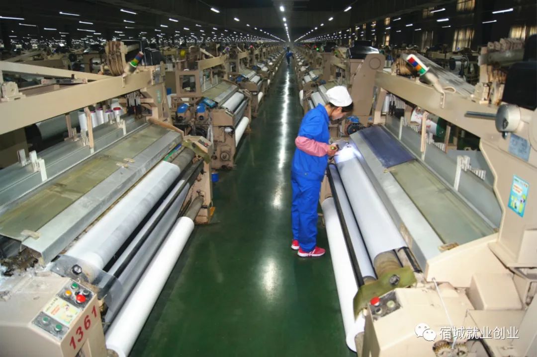 宿迁恒力工业园招聘时间,宿迁工业园最新招聘