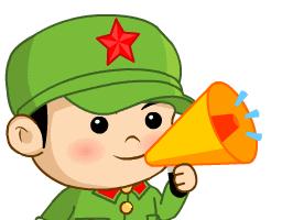 宿迁恒力工业园招聘时间,宿迁工业园最新招聘