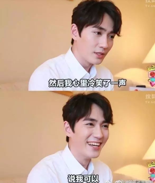 演员朱一龙不忘初心砥砺前行,朱一龙对演员职业始终保持敬畏