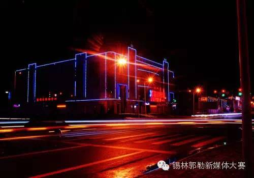 现在西乌旗,西乌旗里面是什么样子的