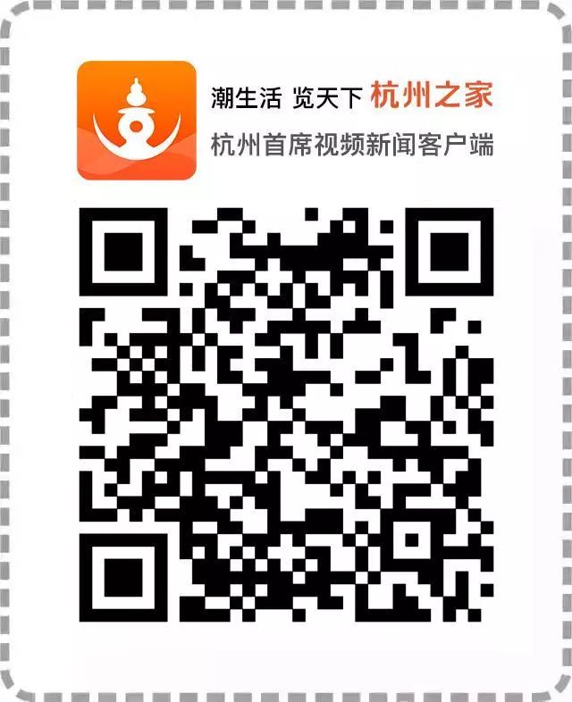 杭州景点预约公众号,如何预约杭州景点