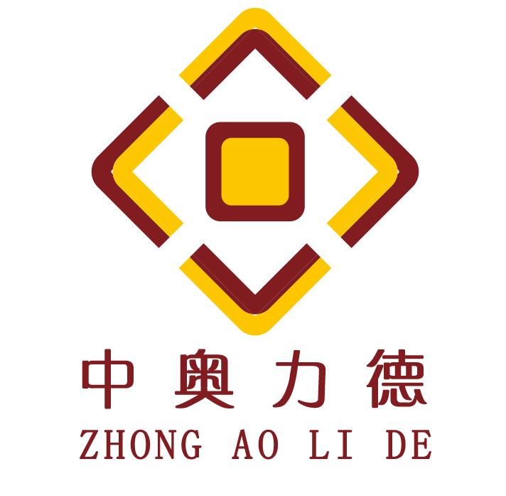 第一届瑜伽大赛,第一届瑜伽嘉年华