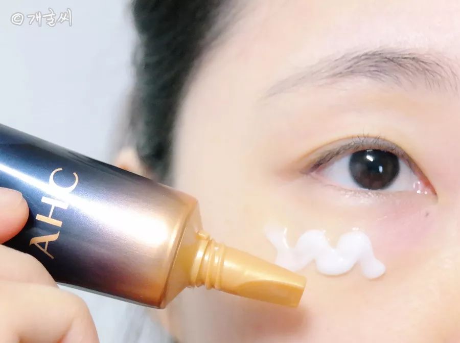 双11必囤的眼霜,双11最后一天值不值得买