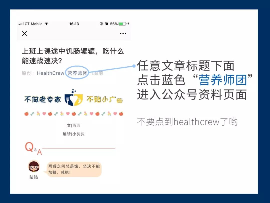 疗效好的神药竟是假药,好多效果好的药为什么没了