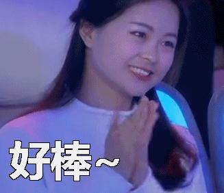 重磅！这几所学校将被全国推荐（含黑河）！