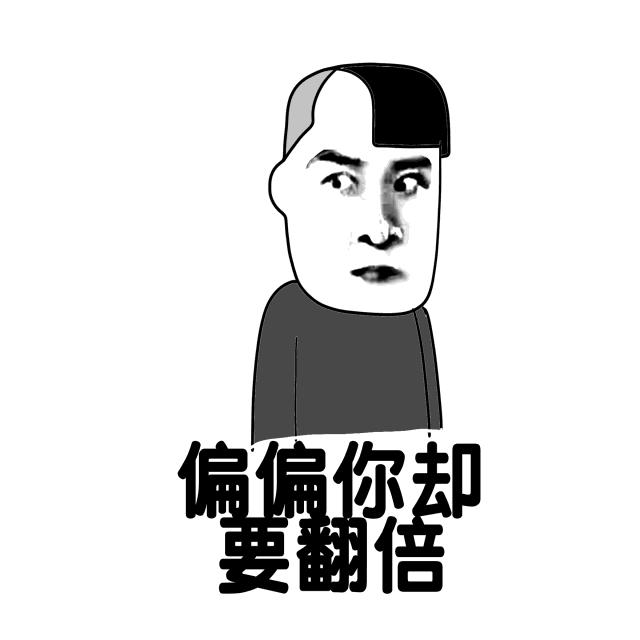 25岁小伙求爱被拒后，竟然疯狂……医生一句话，让他崩溃难言