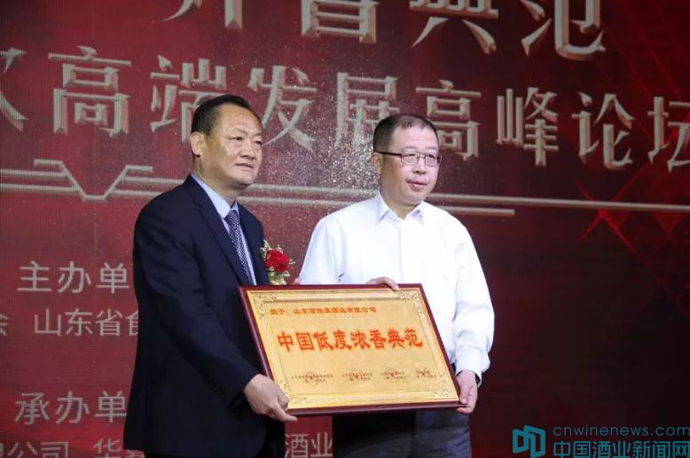 百脉泉匠心酿造,百脉泉酒业有多厉害