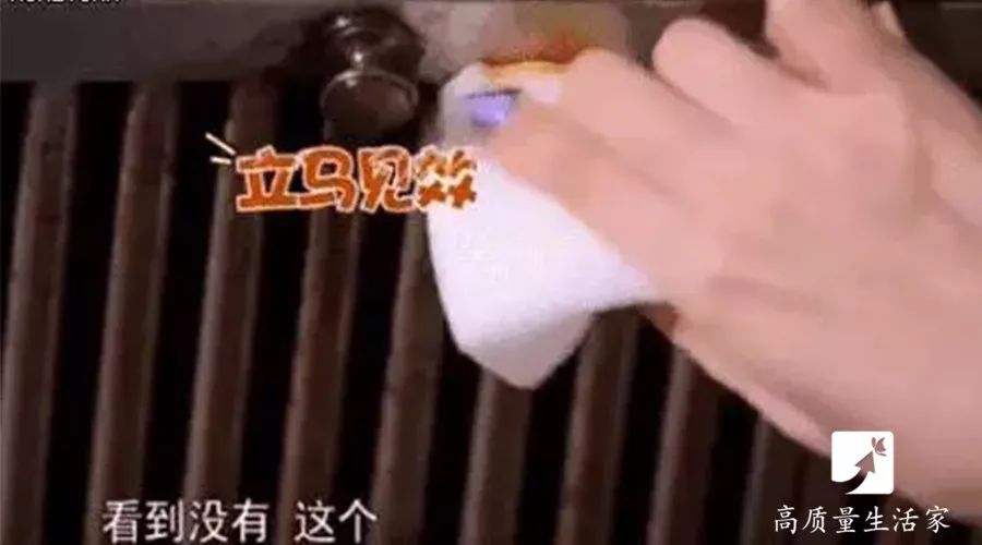 油烟机塑料瓶,抽油烟机清洗方法用塑料瓶