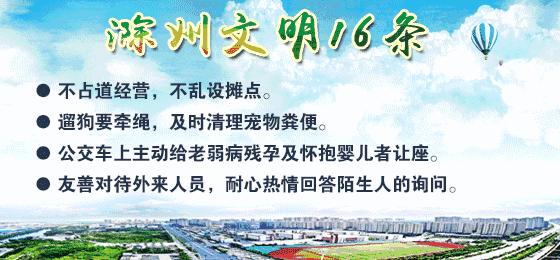 年底了大家要注意骗子图片,提醒小心年底这些诈骗手段又出没