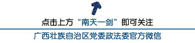 网上散播淫秽视频罪名判几年,网上散播淫秽视频被捕有案底吗