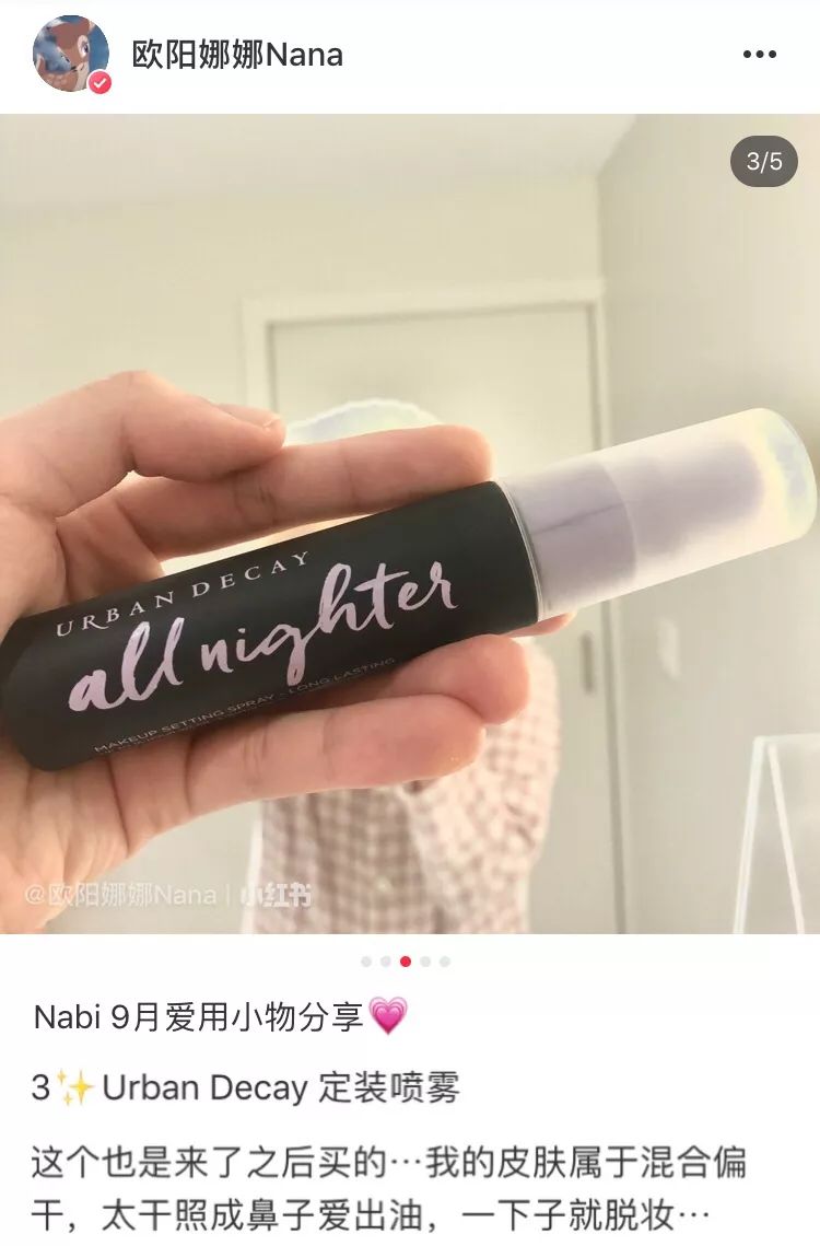 吴昕演技上热搜,吴昕演技翻盘现场