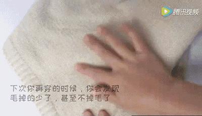 毛衣起球缩水正常现象,毛衣缩水起球怎么补救