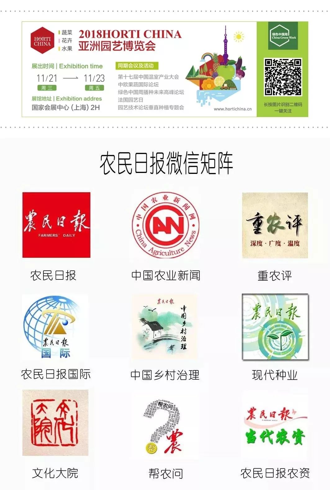 对国内棉花未来走势的看法,中国棉花现状