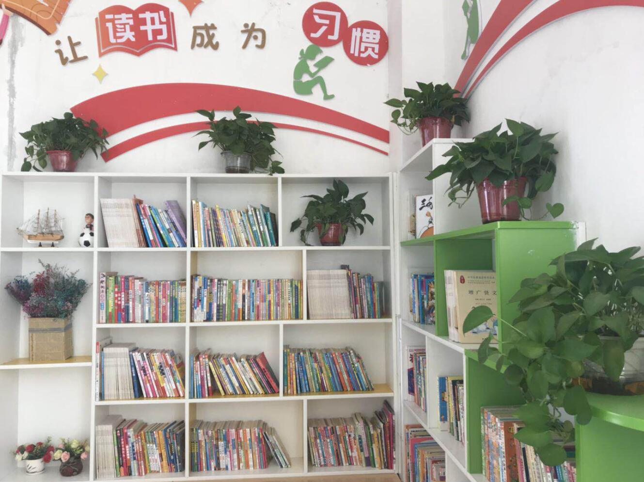 濮阳市油田第二小学2017级,油田第二小学