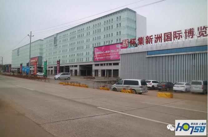 怀集高铁片区3条路建成通车,怀集闸岗路通车