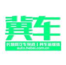 一张图带你了解河北,了解河北视频