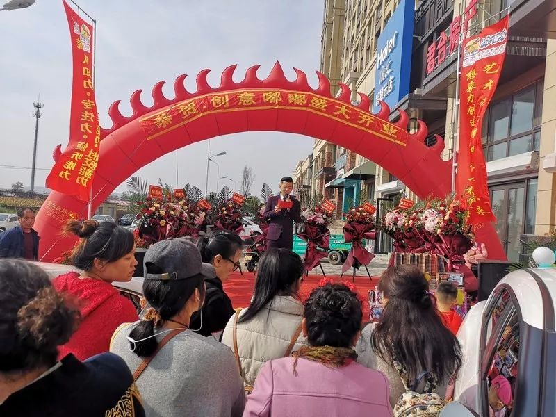 鍒涙剰鍢熷槦鍎跨鑹烘湳涓績,鍒涙剰鍢熷槦鍎跨鑹烘湳鎴愰暱涓績