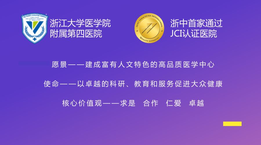 眼底黄斑病变打针可以报销吗,眼底病变打针多少钱