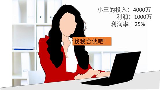 怎么做老板干工程最赚钱,白手起家做工程适合从哪项开始