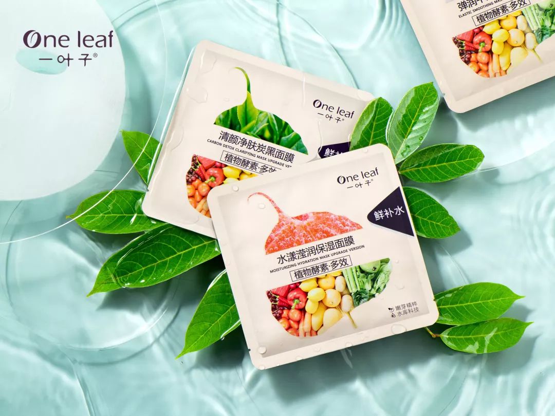 一叶子商业模式,一叶子新零售模式