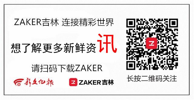 查看长春十五天的天气,关于长春未来一周天气