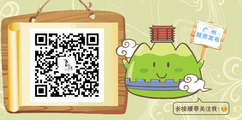 北京最豪华的影院,北京路步行街5d电影