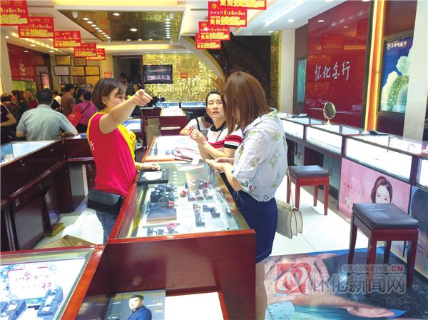 投资理财：价值为王，顺势而为