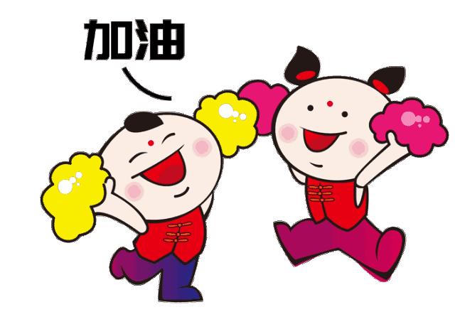 热烈欢迎斯洛伐克商务代表团来我区访问——我区举行中斯企业合作洽谈会