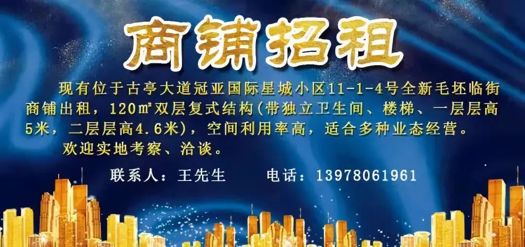 奇葩男相亲给女生红包,奇葩相亲被拒疯狂塞红包