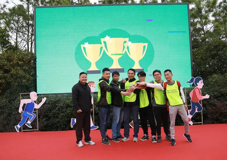 科技创新中国梦主题运动会,上海首届科技工作者运动会