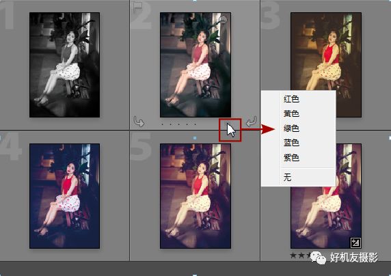 Lightroom学习连载4——浏览与管理照片的方法讲解