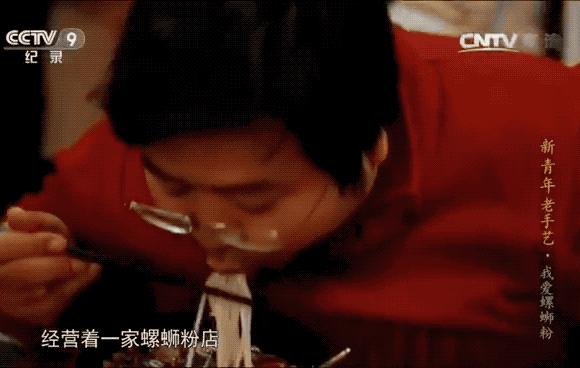 螺蛳粉为什么许多人接受不了,螺蛳粉不为人知的秘密