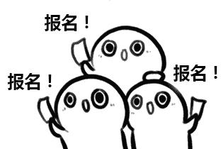 苍南县教师招聘条件,2019年苍南教师招聘