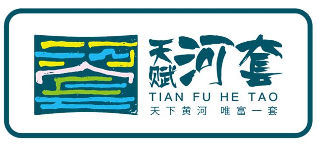 巴彦淖尔春运,2022年1月2号开始抢春运的火车票吗