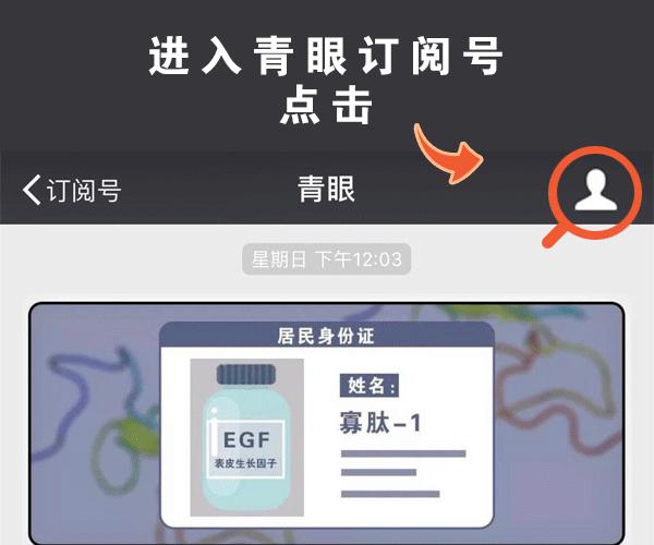 美妆店邹城,美妆店铺推荐济宁