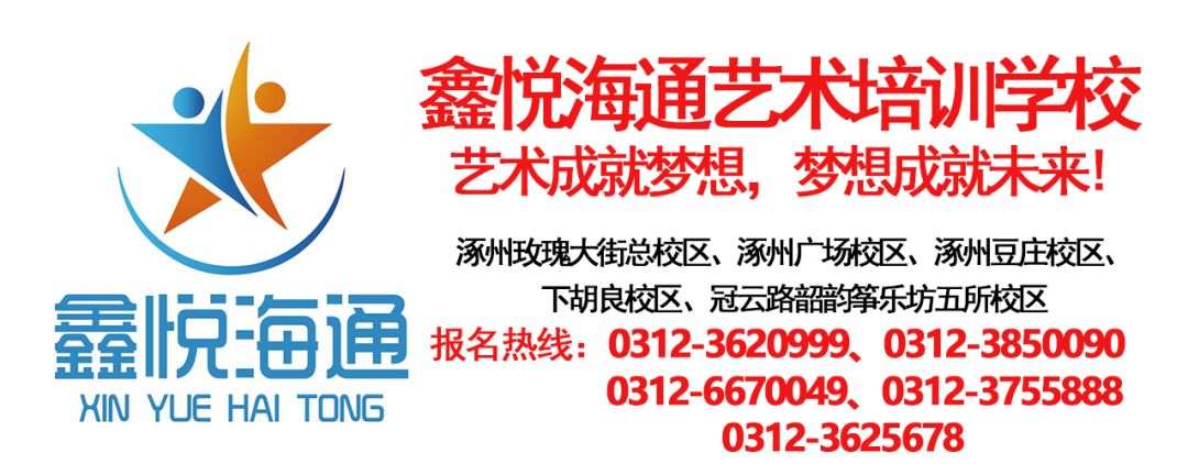 2020第三届广电家博会,广电家博会苏州