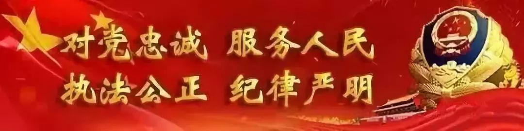净网2019防范诈骗宣传进行时,净网2019怎么防止电信诈骗