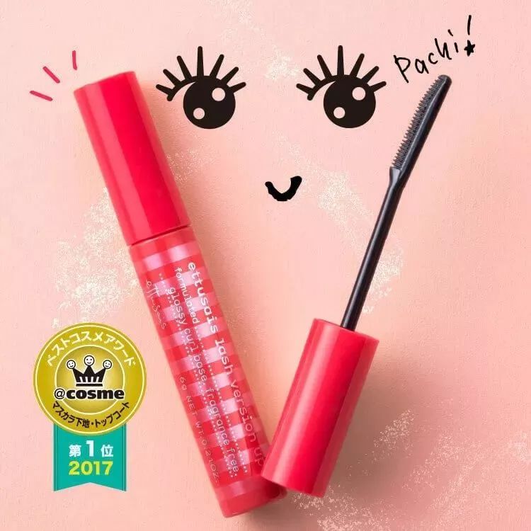 最近,有一帮中国代购跑到这家日本化妆品公司搞事情!(文末彩蛋)